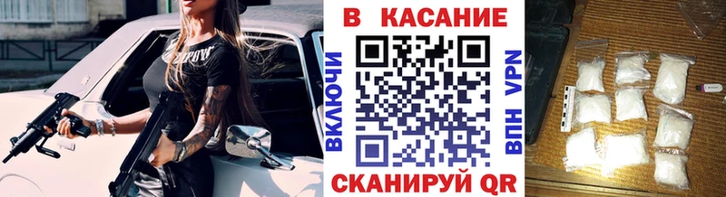 ГАШ Курильск