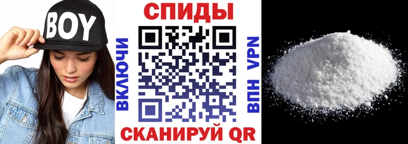 Купить где  Курильск  АМФЕТАМИН 98% 