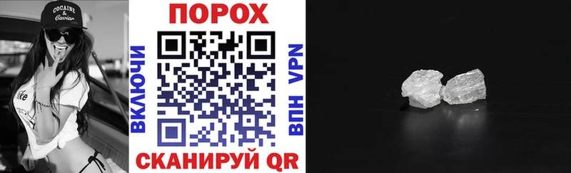 АМФ VHQ Курильск