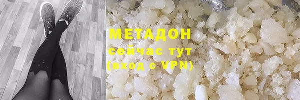 a pvp Корсаков