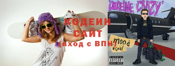 СК Костерёво