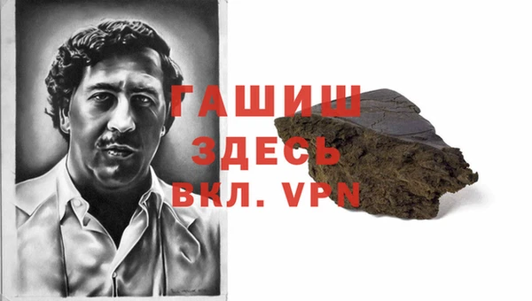 СК Костерёво