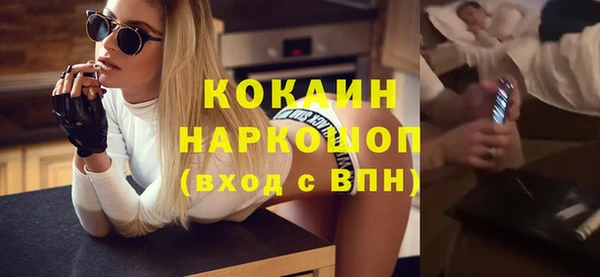 гидропоника Коряжма