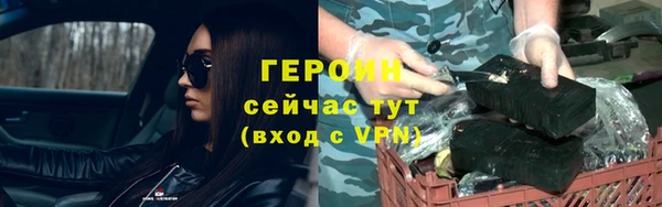 СК Костерёво