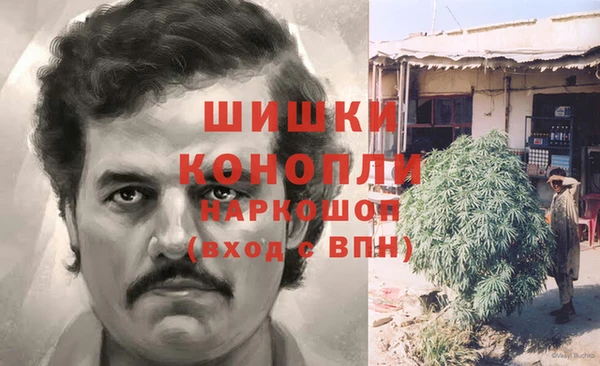эйфоретик Красноперекопск
