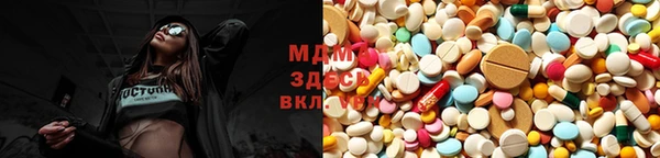 гидропоника Коряжма
