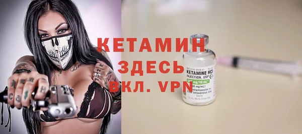 СК Костерёво