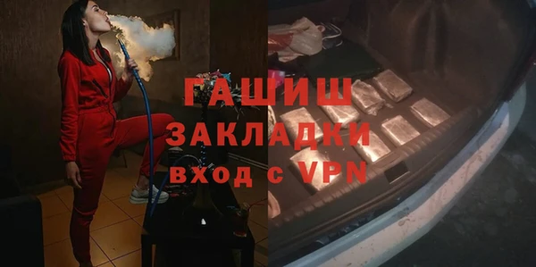 СК Костерёво