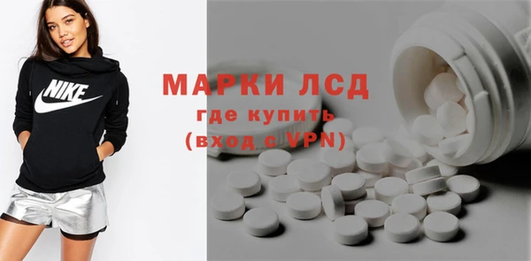 гидропоника Коряжма