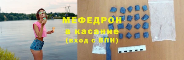 шишки Краснотурьинск