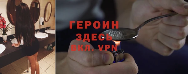 гидропоника Коряжма