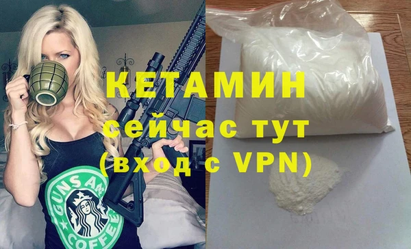 СК Костерёво