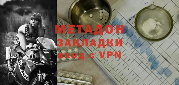 СК Костерёво