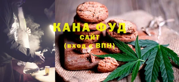 гидропоника Коряжма