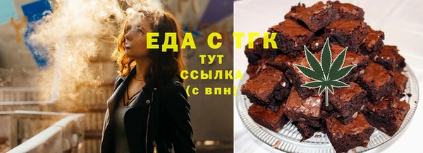 СК Костерёво