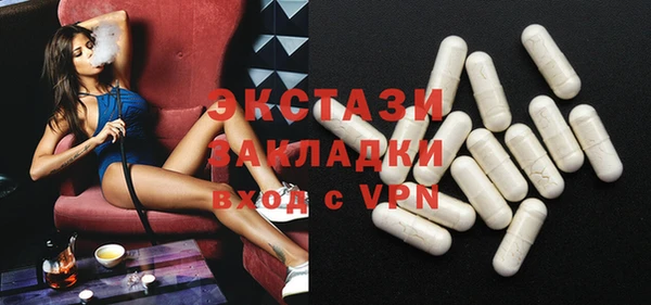 a pvp Корсаков