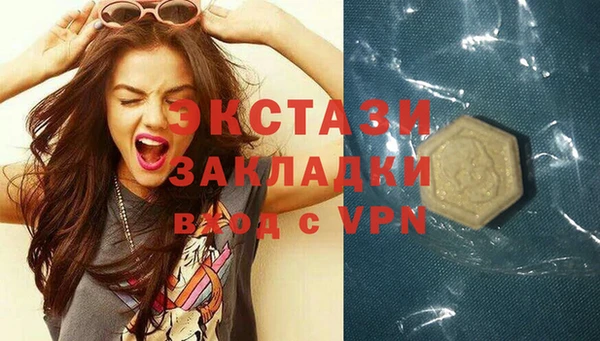 СК Костерёво