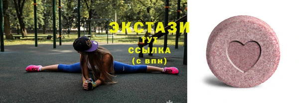 гидропоника Коряжма