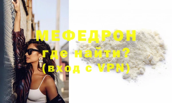 гидропоника Коряжма